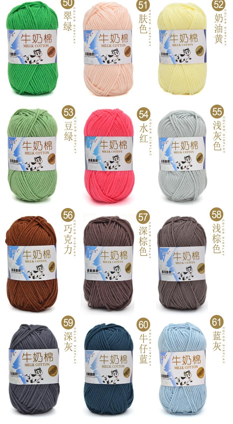 色卡25.jpg