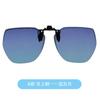 Nuevas gafas de sol polarizadas ultraligeras estilo coreano para hombres y mujeres, clip para uso diurno y nocturno, para conducir y salir