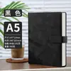Cuaderno de Oficina Business con Cubierta de Tacto Piel A5 con Cierre, Diario Notebook de Tapa Dura para Estudiantes Study High-End Grabado