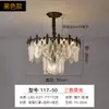 Sala de Estar Estilo Coroa de Luxo Moderno Minimalista Elegante Francês Leve Luxo Hotel de Luxo Estilo Europeu Lustre de Cristal