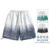 Pantalones Cortos Deportivos Jacquard Tridimensionales para Hombre Verano 2025 Nuevos Sueltos Casuales de Longitud Media para Adolescentes Versátiles Pantalones de Cinco Puntos
