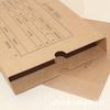 Caja de archivo para comprobantes de contabilidad A4 Papel Kraft almacenamiento horizontal contabilidad financiera 680g papel Kraft engrosado caja de encuadernación