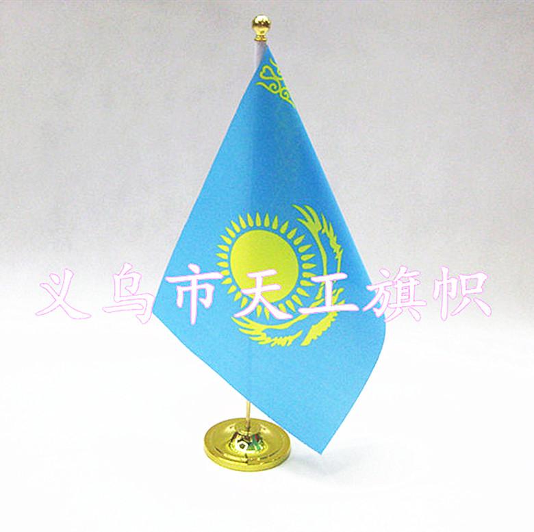 TG-单杆大盘金色