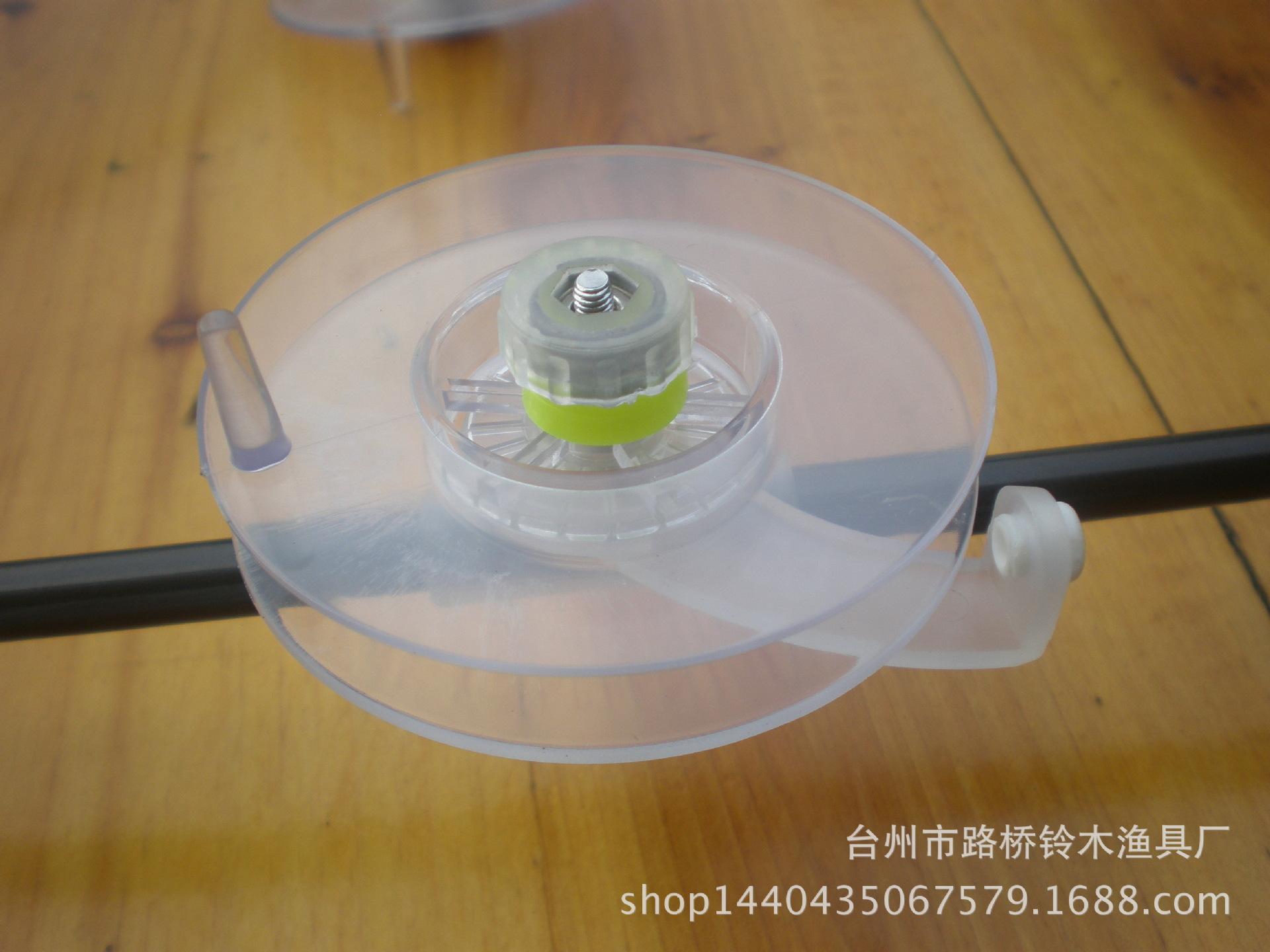 防爆轮湘渔轮 009