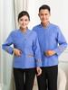 Roupas de trabalho para hotel roupas de verão feminina camareira de hotel roupas de limpeza manga curta limpador limpador terno de outono e inverno