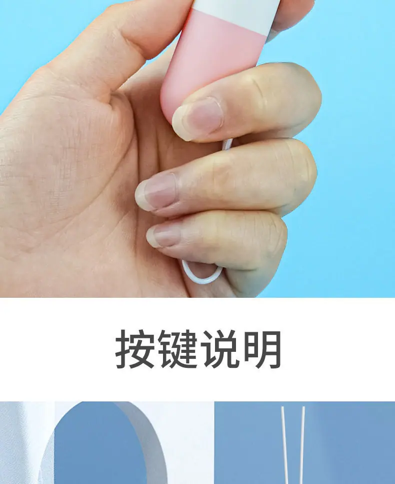 湘昊婷药丸 (20).jpg