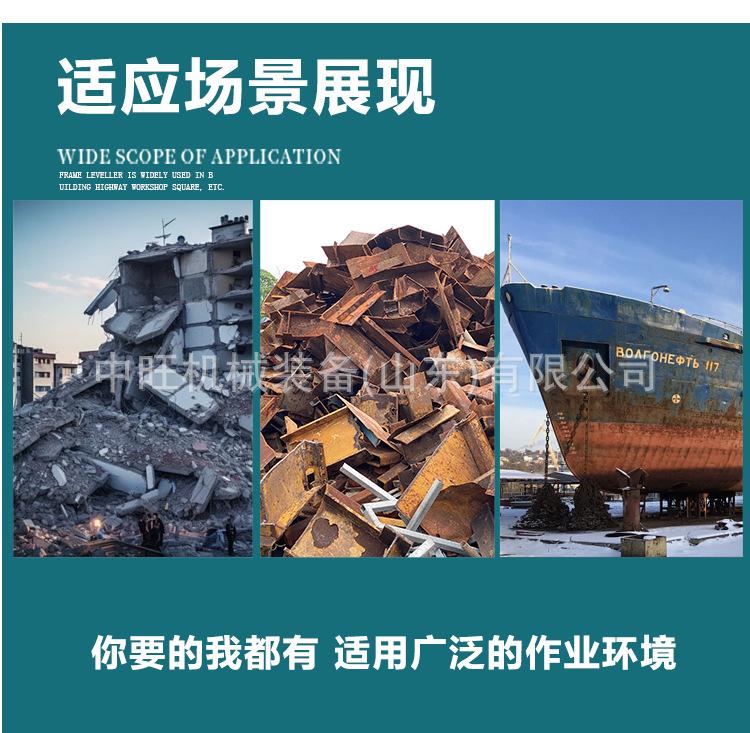 双缸剪详情页-3.jpg