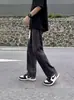 Jeans Retro Explosivos para Hombre Verano Cordón Holgados Rectos Estilo Americano High Street Chicos Pantalones de Pierna Ancha Finos