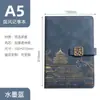 Cuaderno Personalizado A5 con Impresión de Logo, Set de Caja de Regalo de Papelería, Diario al por Mayor, Páginas Interiores Personalizables