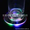 Acrílico Ultradelgado Transparente Base de Posavasos Luminoso para Cóctel Lámpara Luminosa Fondo de Vaso Lámpara para Cóctel Té de Leche