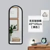 Espejo de cuerpo entero, espejo de pie estilo europeo, espejo de tocador simple para dormitorio en casa, tienda de ropa, espejo de probador para dormitorio de estudiante, espejo de pared
