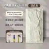 Couro PU Pedra Celebriedade da Internet Parede de Fundo Pedra Cultural Leve PU Ultra-Fino Pedra Cogumelo PU Pedra de Imitação Parede Interna e Externa Pedra de Imitação