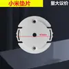 Huawei Puffin Base Suporte Câmera Pequeno Golfinho Xiaomi TPLINK Laranja Fluorita Fivela de Instalação Suspensa Invertida Acessórios