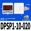 Pressostato Digital Pneumático Controle Automático Vácuo Pressão Negativa Zse30A-01-N/Ise30A-N/Dps