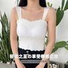 Camisola elegante de encaje francés para mujer de verano con top de tubo con almohadilla en el pecho antiexposición push up sexy transpirable pecho envuelto