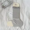 Calcetines de Primavera y Verano, Calcetines Apilables para Mujer, Calentadores de Piernas sin Pies con Bloques de Color, Calcetines Largos con Volantes, Calcetines Versátiles Simples para Pantorrilla, Algodón Puro