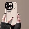 Hola con Cara Sonriente Adecuado para Funda de Teléfono Móvil Apple 17Promax Iphone15Pro Puff 13 Anti-Caída 15/12