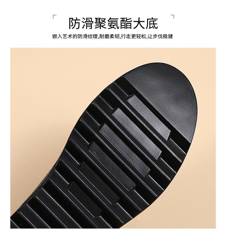 详情_27.jpg