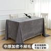 Mantel para Mesa de Reuniones de Terciopelo Dorado Rectangular Mantel Rojo Pedido Comercial Boda Tela Roja Decoración de Puesto Mantel