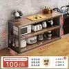 Estante de almacenamiento de cocina multifuncional, mesa de corte de pie, mesa de preparación de múltiples niveles, estante largo para microondas y utensilios de cocina