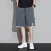 Cool Fake de duas peças de cinco pontos Calças de verão fino estilo coreano elegante Ice Silk Shorts Homens solto casual Outer Wear Calças