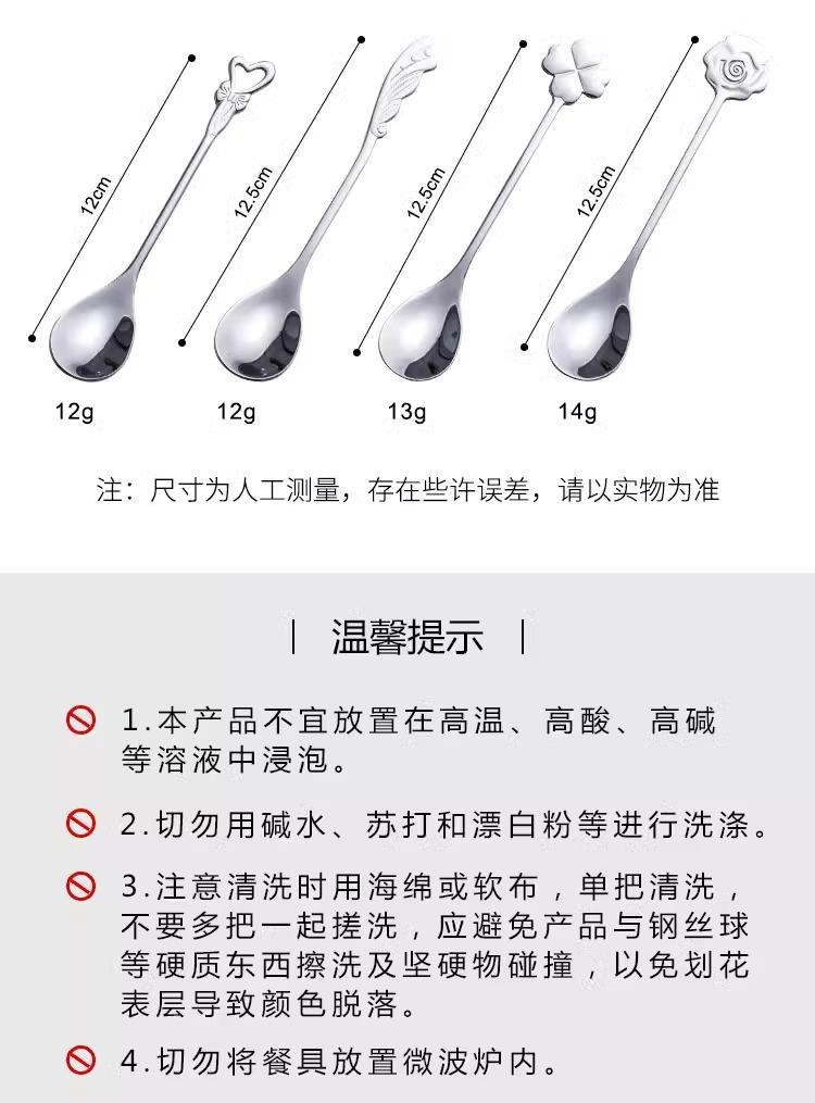 详情图片_05.jpg