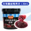 Nova Geleia de Morango Xian Ni Purê de Morango 1,36kg Suco para Milk Tea Sobremesa Geleia de Manga Ingredientes 15 Sabores