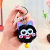Regalo Pequeño para la Vuelta a Clases Llavero Colgante Creativo Lindo Niños Guardería Cumpleaños Clase Recompensa Estudiante Pequeños Regalos