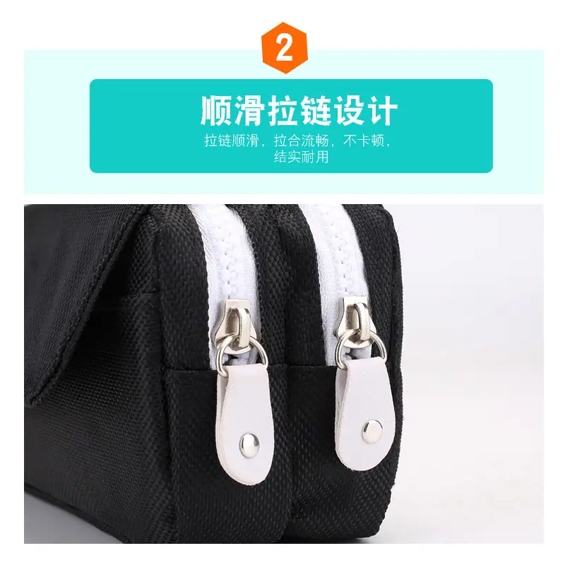 24-黑色双层笔袋 (10).jpg