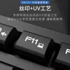 TPV AOC KM151 Teclado Ratón Cableados Traje Oficina Negocios Portátil Computadora de Escritorio Teclado Ratón