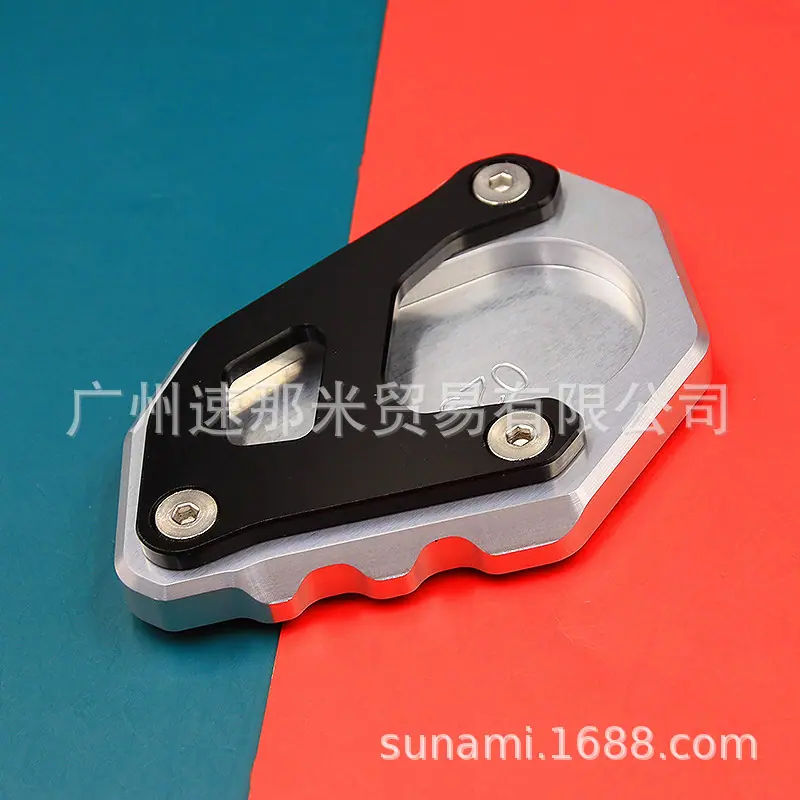 KTM1050-1190-1290大脚板-银黑.JPG