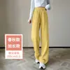 Pantalones Casuales de Pierna Ancha para Mujer, Estilo Nuevo de Alta Gama para Primavera, Otoño e Invierno 2025, Pantalones Deportivos y Pantalones de Chándal Pequeños de Tela Caída tipo Plátano