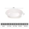 Plato de melamina con forma de disco de imitación de porcelana, plato redondo de plástico blanco, plato plano, plato de comida rápida, plato de buffet comercial.
