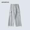 Pantalones de Trabajo de Otoño para Hombre APO Pantalones Casuales para Hombre Sentido Avanzado Pierna Ancha Pantalones de Tobillo Ajustado Pantalones Rectos