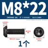 Grado 10.9 Tornillo de cabeza redonda con hexágono interior Tornillo de cabeza redonda Tornillo de cabeza redonda M2M3M4M5M6M8M10M12M16M20
