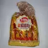 Pan Suave Estilo Francés Daliyuan Sabor Leche y Arándano, Bolsa de 200g, 10 Piezas, Snacks Casuales, Caja Completa de 16 Bolsas, Mayoreo