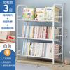 Estantería Pequeña de Hierro para Libros Ilustrados de Piso, Organizador de Almacenamiento, Habitación, Sala de Estar, Niños, Estudiantes, Estantería