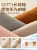 Calcetines para niños, hechos de algodón peinado, color liso con rayas verticales, longitud hasta la mitad de la pantorrilla, diseño sin costuras, estilo japonés simple, ajuste holgado