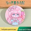 Crachá de metal personalizado emblema de folha de flandres fazendo emblema periférico de anime bidimensional Q barra de versão personalizada
