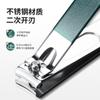 Alicate de couro morto ferramentas de unha manicure set novo profissional pedicure faca conjunto completo cortadores de unhas fabricantes atacado