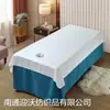 Sábanas desechables, juegos de cama para salón de belleza, incluyendo cubrecamas y fundas de almohada, hechos de algodón puro, engrosados, juego de cuatro piezas, específicamente para uso en viajes, al por mayor