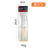 Serie Medio Oriente Paquete de 6 Juego de Cubiertos de Acero Inoxidable Corona Diamante Estrella Chapado en Oro Real Cuchillo Tenedor Cuchara para Comida Occidental Bolsa de PVC