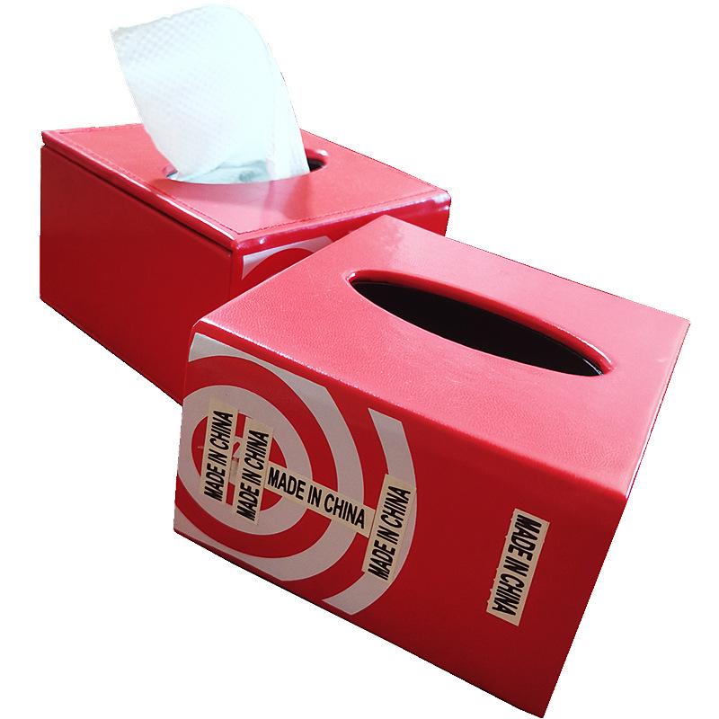 7.15更新PU皮革纸巾盒