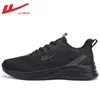 Zapatos de tirar, zapatos de hombre, zapatos de mujer, zapatillas para correr, modelos para mujer y hombre, blanco nuevo estilo, zapatos de pareja para hombre, zapatillas deportivas cómodas