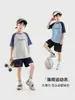 Camiseta de Malla Transpirable, Absorbente de Sudor y Seca Duoduo para Niños, Versátil Moda de Verano Raglán Manga Corta Trendy para Niños