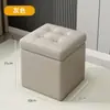 Banqueta de Armazenamento, Banqueta Pequena Multifuncional, Banqueta para Trocar Sapatos na Porta de Casa, Banqueta Baixa para Sala de Estar, Bancada Pequena Resistente e Durável, Banqueta de Armazenamento