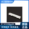 Conector JST B16B-PASK-1 PA2.0 3A 250V fio para placa vantagem original agora fornecimento futuro