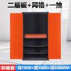 Gabinete de Herramientas de Ferretería de Chongqing Gabinete de Almacenamiento de Herramientas para Taller Gabinete de Herramientas para Reparación de Automóviles Gabinete de Acero para Cuchillos Gabinete de Herramientas para Reparación de Automóviles