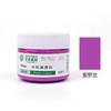 Pintura Gouache Wencui 93 100ml en Lata Profesional para Pintura Artística Recomendado por Profesores de Academia de Arte 24 Colores 48 Colores para Principiantes