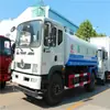 El Camión Cisterna Dongfeng T3 de 12 Toneladas Ya Está Disponible con Venta Directa de Fábrica y Procedimientos Completos. Se entrega Camión Aspersor de Ingeniería de 15 Toneladas en Todo el País